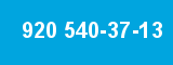 920 540-37-13